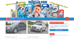 Desktop Screenshot of masllo.com